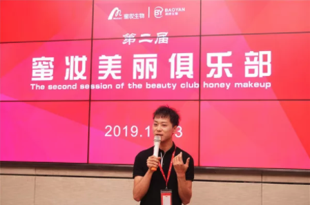 員工福利|美麗俱樂部，寵你沒商量